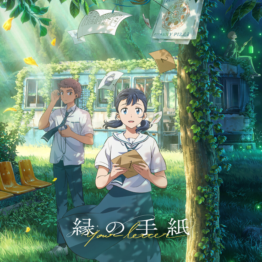 Image Cover